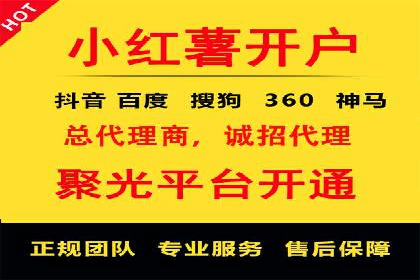 如何打造高效信息流系统