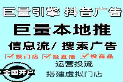 搜索引擎营销（SEM）的经典案例分析